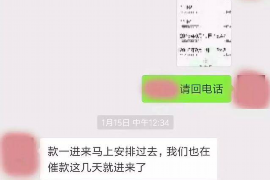 庆阳讨债公司如何把握上门催款的时机